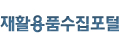 로고
